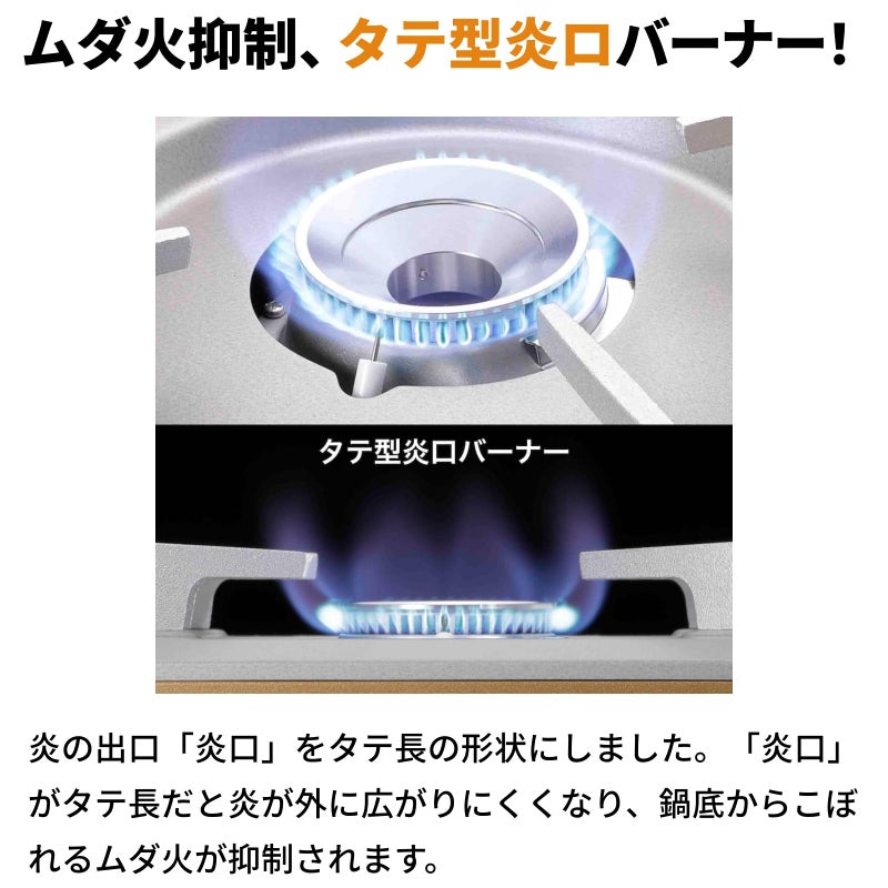 Iwatani Cassette Grill TATSUJIN Slim â…¢ CB-SS-50 - Image 3